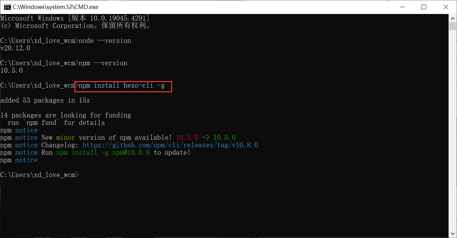 Hexo安装指令npm install hexo-cli -g